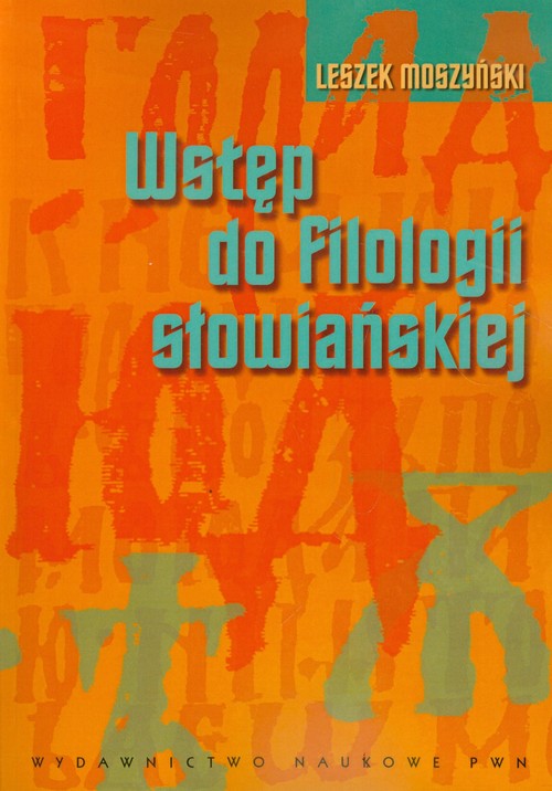 Image of Wstęp do filologii słowiańskiej