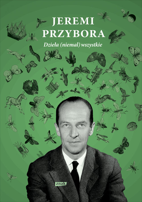 Image of Dzieła (niemal) wszystkie. Tom I