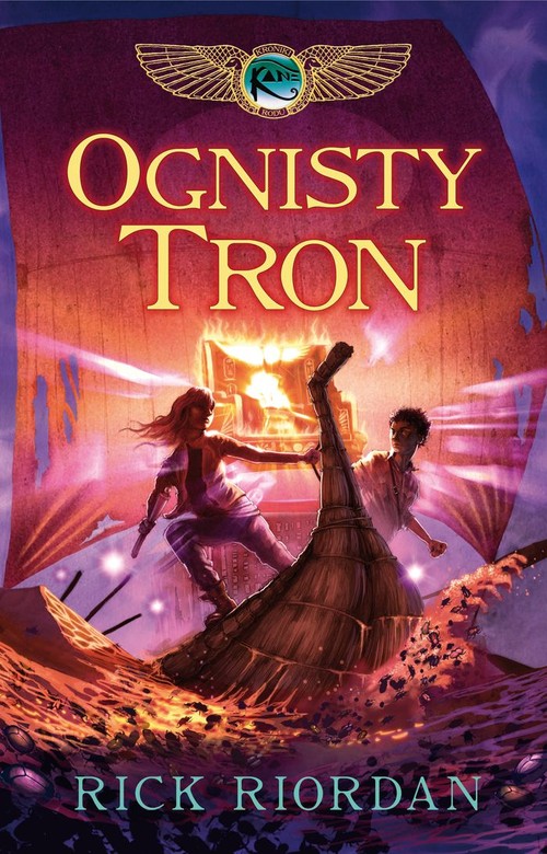 Image of Ognisty tron