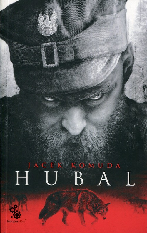 Image of Hubal