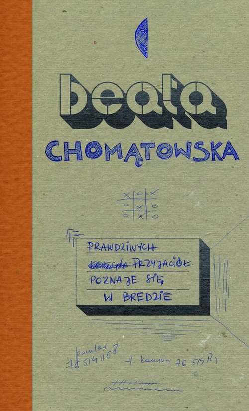 Image of Prawdziwych przyjaciół poznaje się w Bredzie