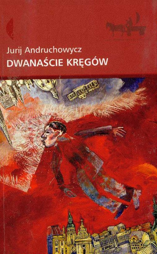 Image of Dwanaście kręgów