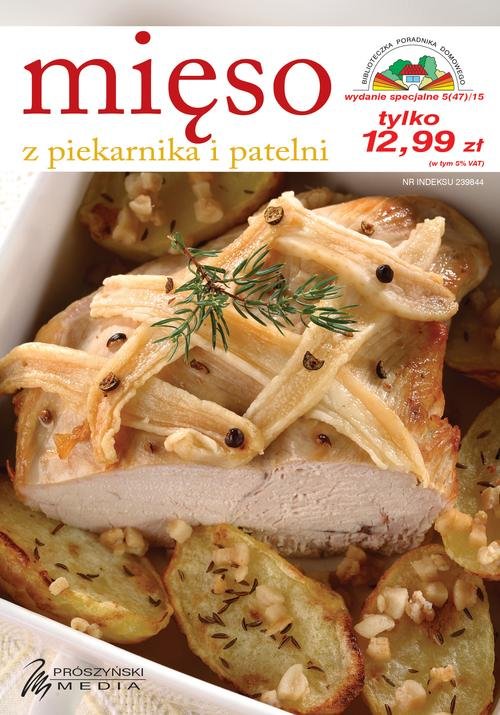 Image of Mięso z piekarnika i patelni