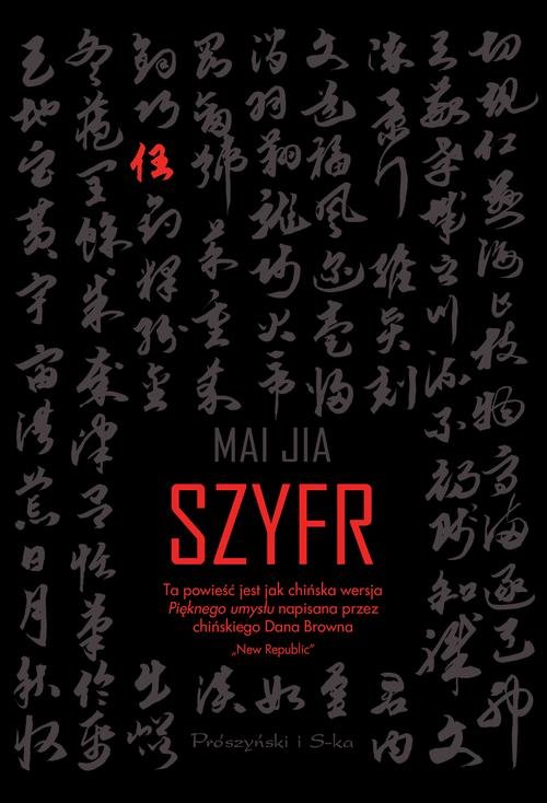 Image of Szyfr