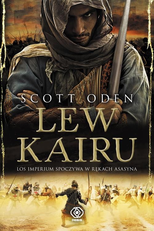 Image of Lew Kairu