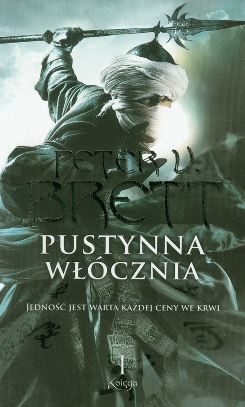 Image of Pustynna włócznia. Księga 1