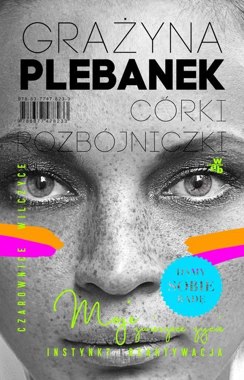 Image of Córki Rozbójniczki