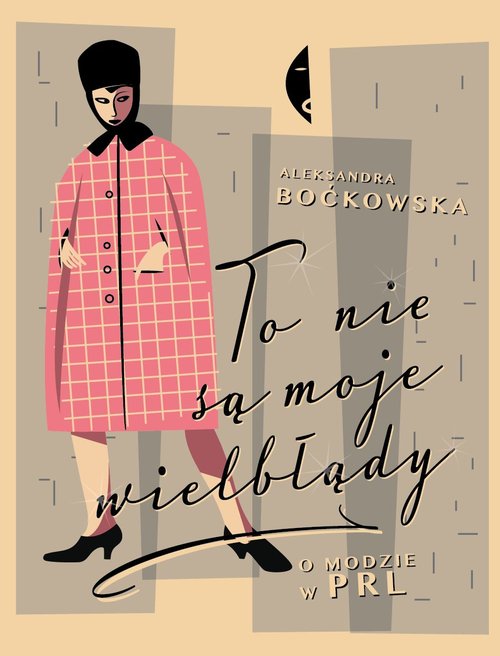 Image of To nie są moje wielbłądy