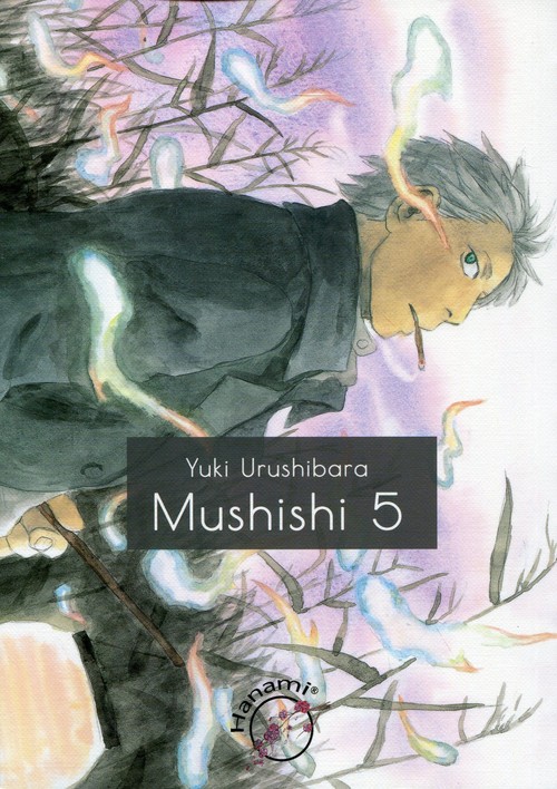 Image of Mushishi 5