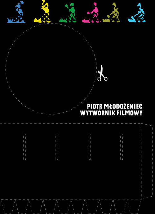 Image of Wytwórnik filmowy