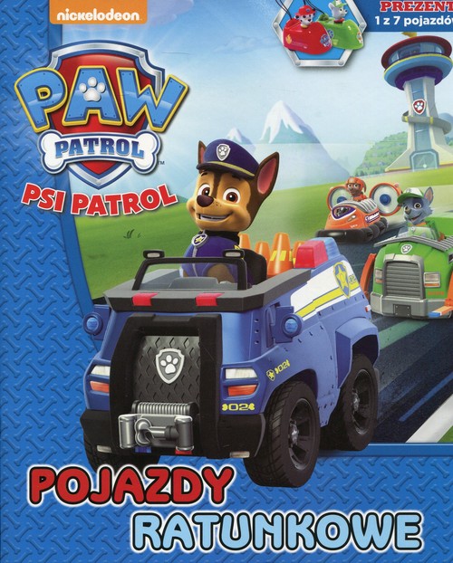 Image of Psi Patrol Pojazdy ratunkowe + prezent 1 z 7 pojazdów