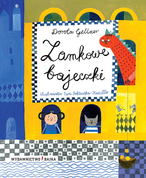 Image of Zamkowe bajeczki