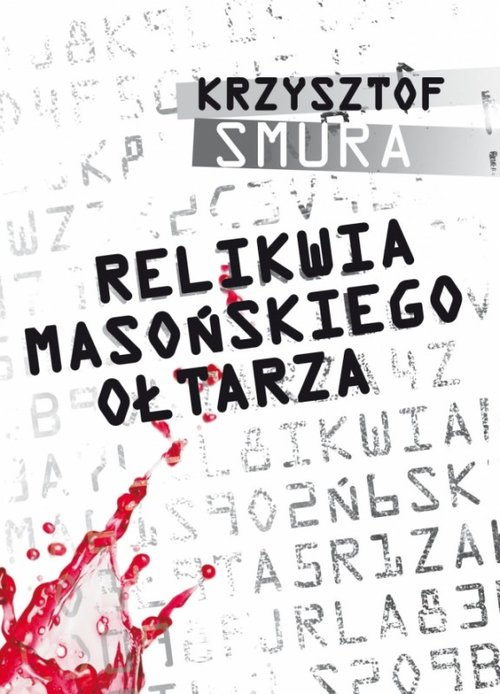Image of Relikwia masońskiego ołtarza