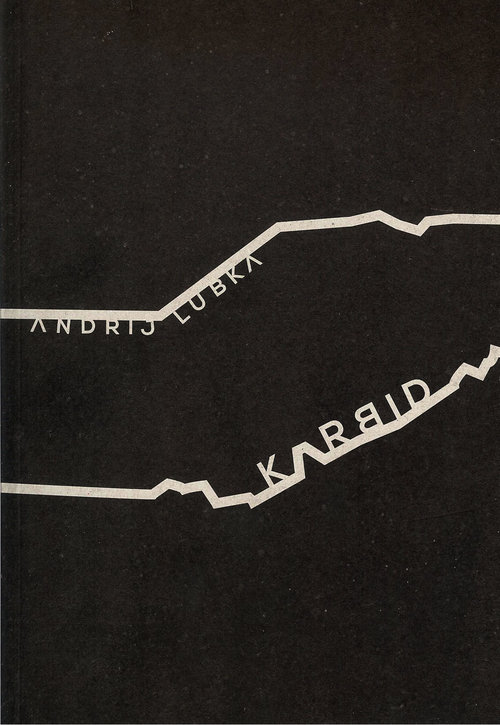 Image of Karbid