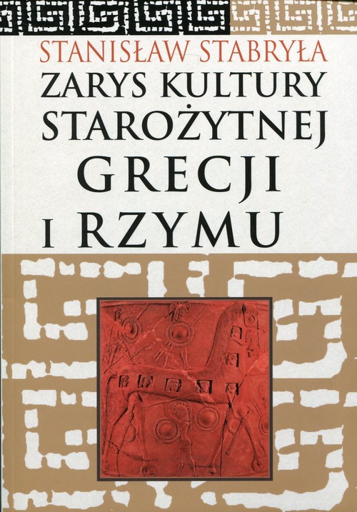 Image of Zarys kultury starożytnej Grecji i Rzymu