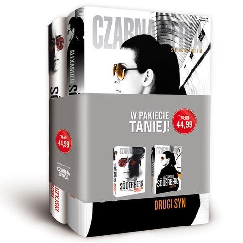 Image of Andaluzyjski przyjaciel / Drugi syn pakiet