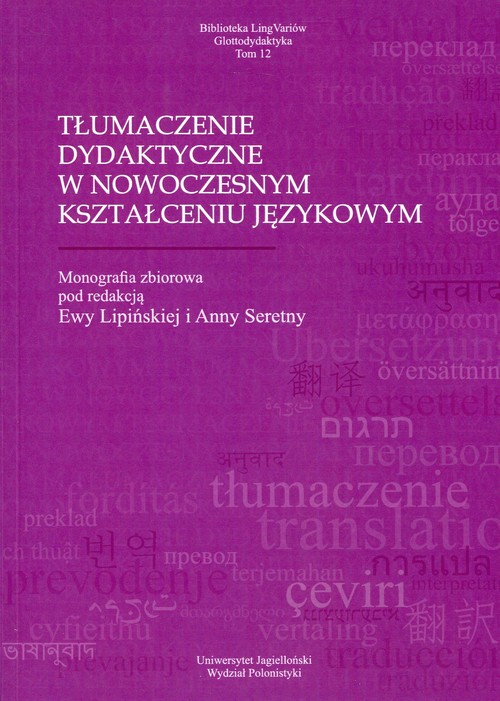 Image of Tłumaczenie dydaktyczne w nowoczesnym kształceniu językowym