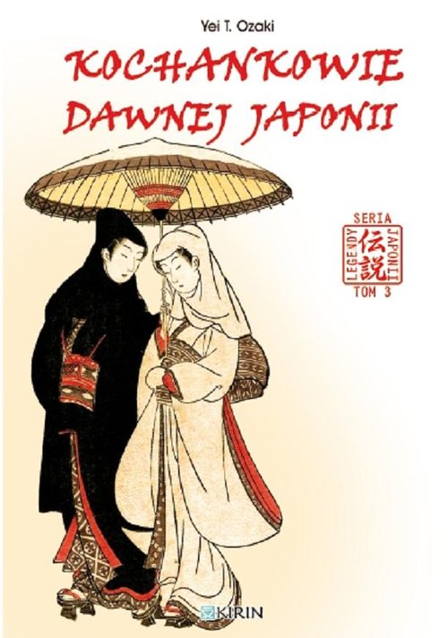 Image of Kochankowie dawnej Japonii