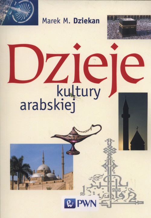 Image of Dzieje kultury arabskiej