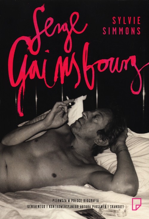 Image of Serge Gainsbourg