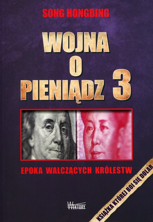 Image of Wojna o pieniądz 3 Epoka walczących królestw