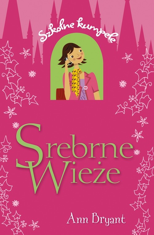 Image of Srebrne wieże