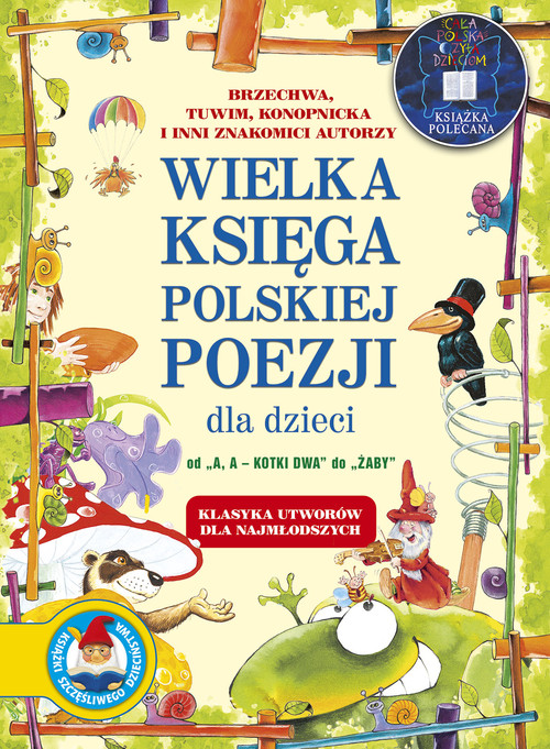 Image of Wielka księga polskiej poezji dla dzieci