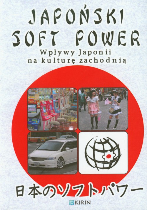 Image of Japoński soft power Wpływy Japonii na kulturę zachodnią