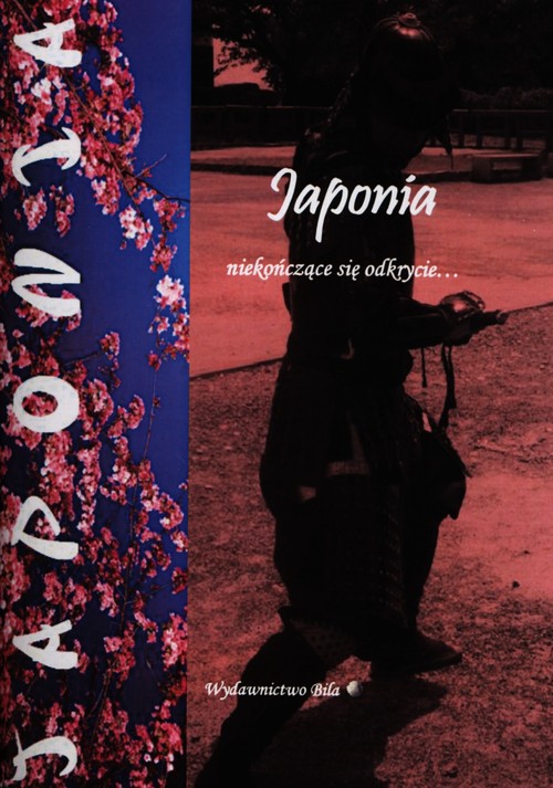 Image of Japonia niekończące się odkrycie