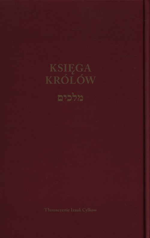 Image of Księga Królów