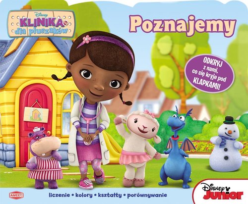 Image of Klinika dla pluszaków Poznajemy DFL5