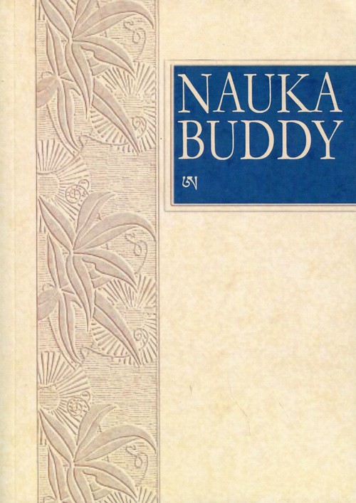 Image of Nauka Buddy