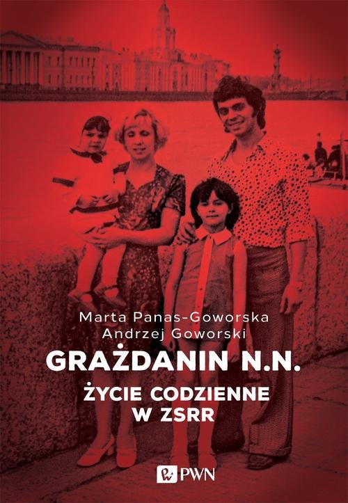 Image of Grażdanin N.N. Życie codzienne w ZSRR