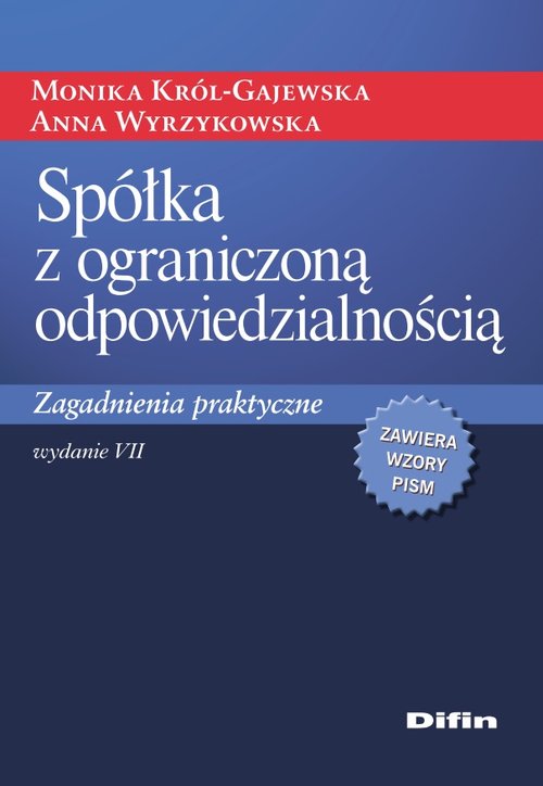 Image of Spółka z ograniczoną odpowiedzialnością Zagadnienia praktyczne