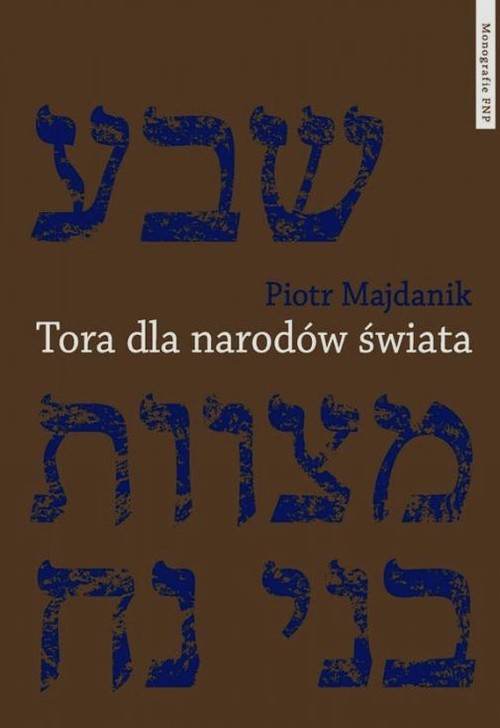 Image of Tora dla narodów świata