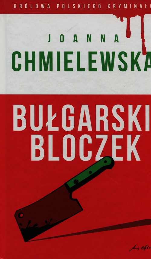 Image of Bułgarski bloczek
