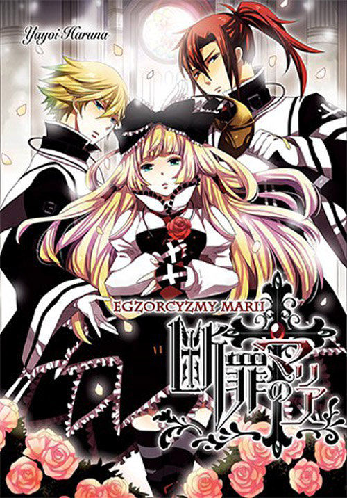 Image of Egzorcyzmy Marii