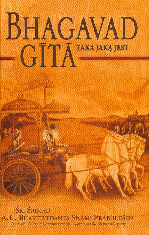 Image of Bhagavadgita taka jaką jest