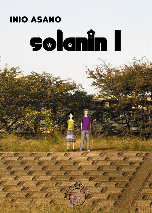 Image of Solanin 1