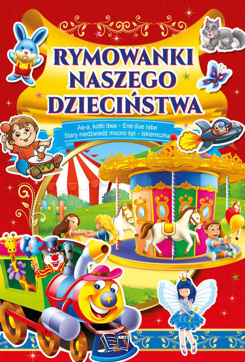 Image of Rymowanki naszego dzieciństwa