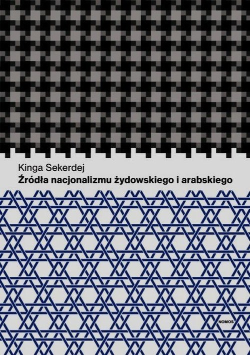 Image of Źródła nacjonalizmu żydowskiego