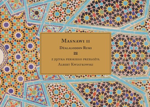 Image of Masnawi II