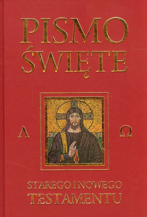 Image of Pismo Święte Starego i Nowego Testamentu Bordo