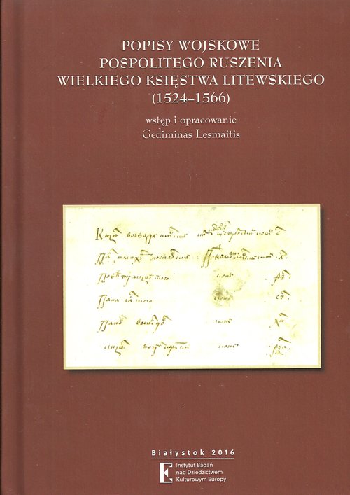 Image of Popisy wojskowe pospolitego ruszenia Wielkiego Księstwa Litewskiego (1524-1566)