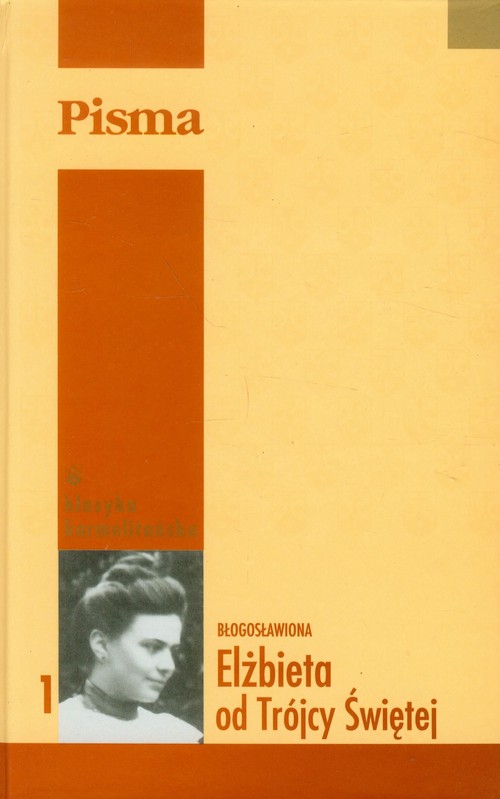 Image of Pisma Tom 1 Listy młodzieńcze