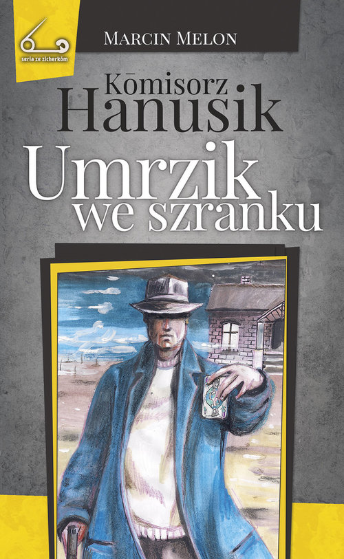 Image of Komisorz Hanusik Umrzik we szranku