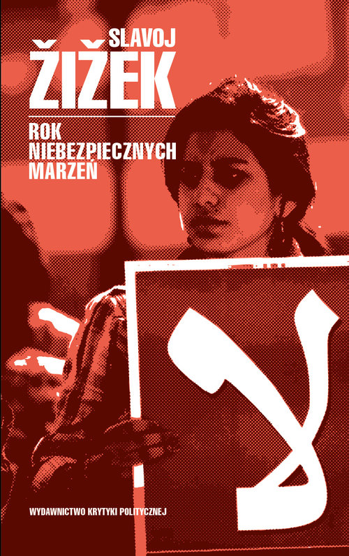 Image of Rok niebezpiecznych marzeń