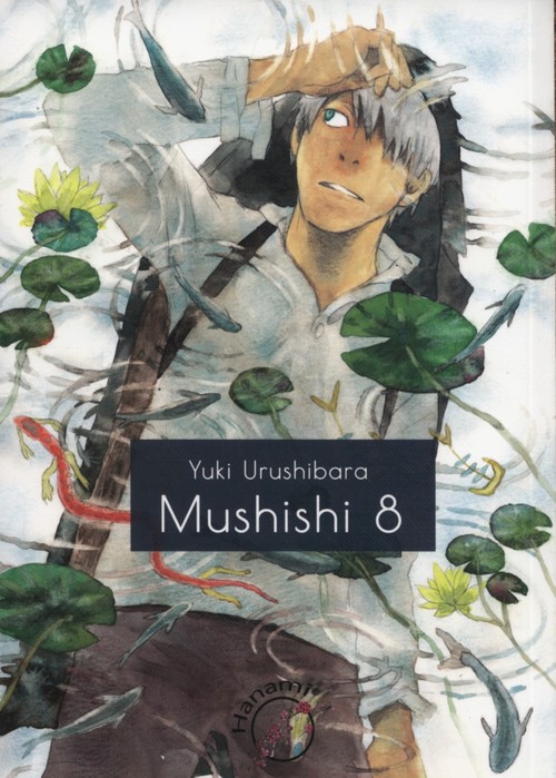 Image of Mushishi 8