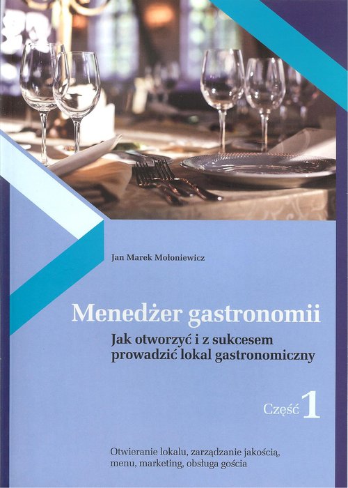 Image of Menedżer gastronomii Część 1