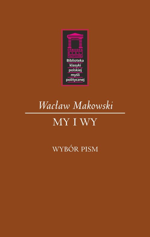 Image of My i Wy Wybór pism